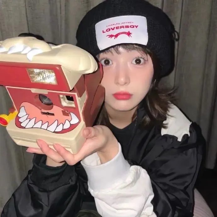 我爱你，现在去死吧