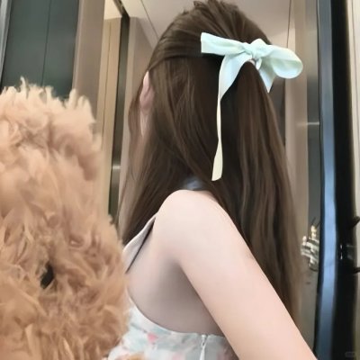 雪冤